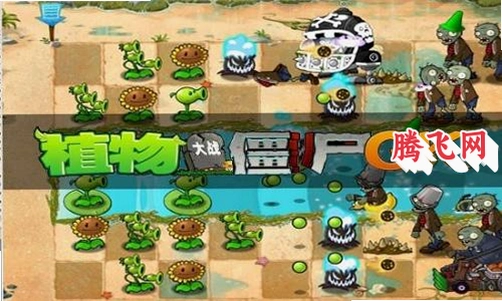 pvzGK�������ֻ���v1.0 ���°�