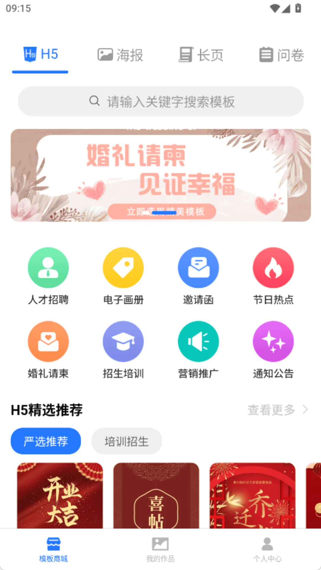 ���뺯С����-�����������v1.0.6 ��׿��