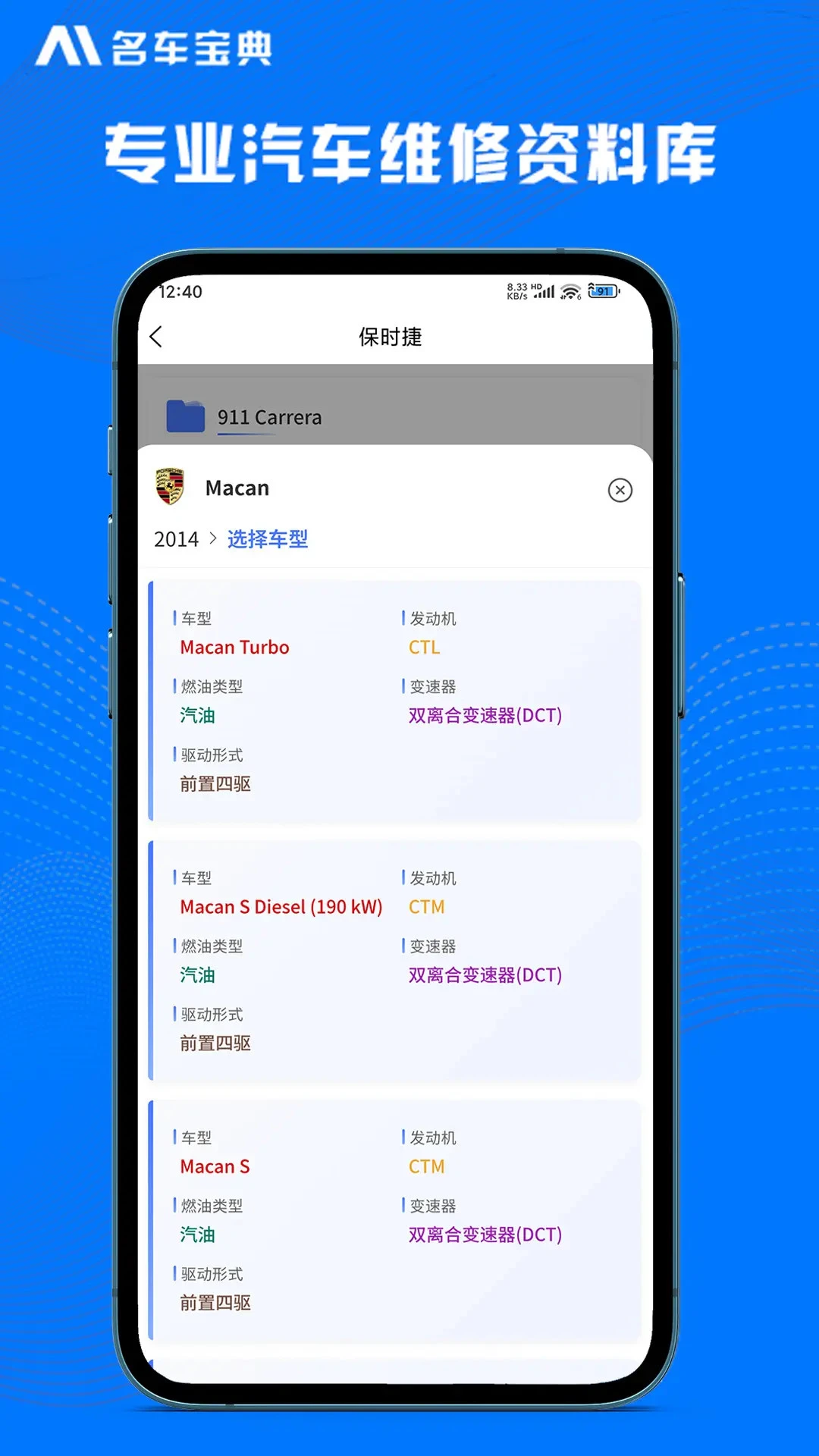 AI��������v4.4.6