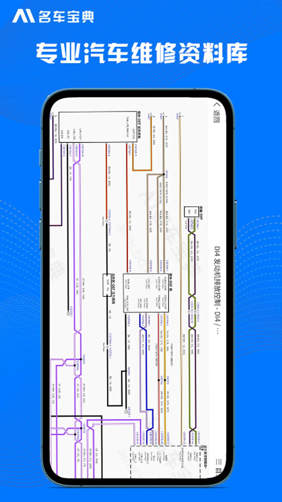 AI��������v4.4.6