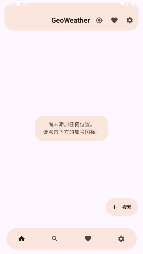 GeoWeather�ֻ���v4.4.1 ���°�