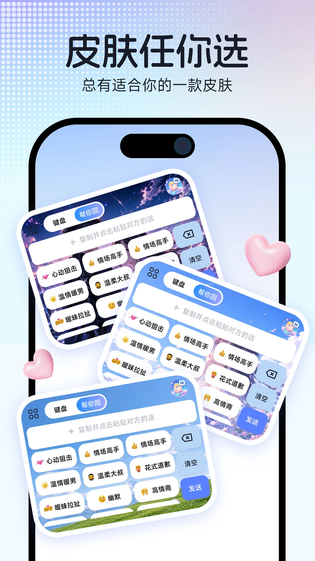 �Ķ��������v1.1.7 ��׿��