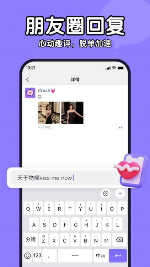 �Ķ�������� ������� ��׿