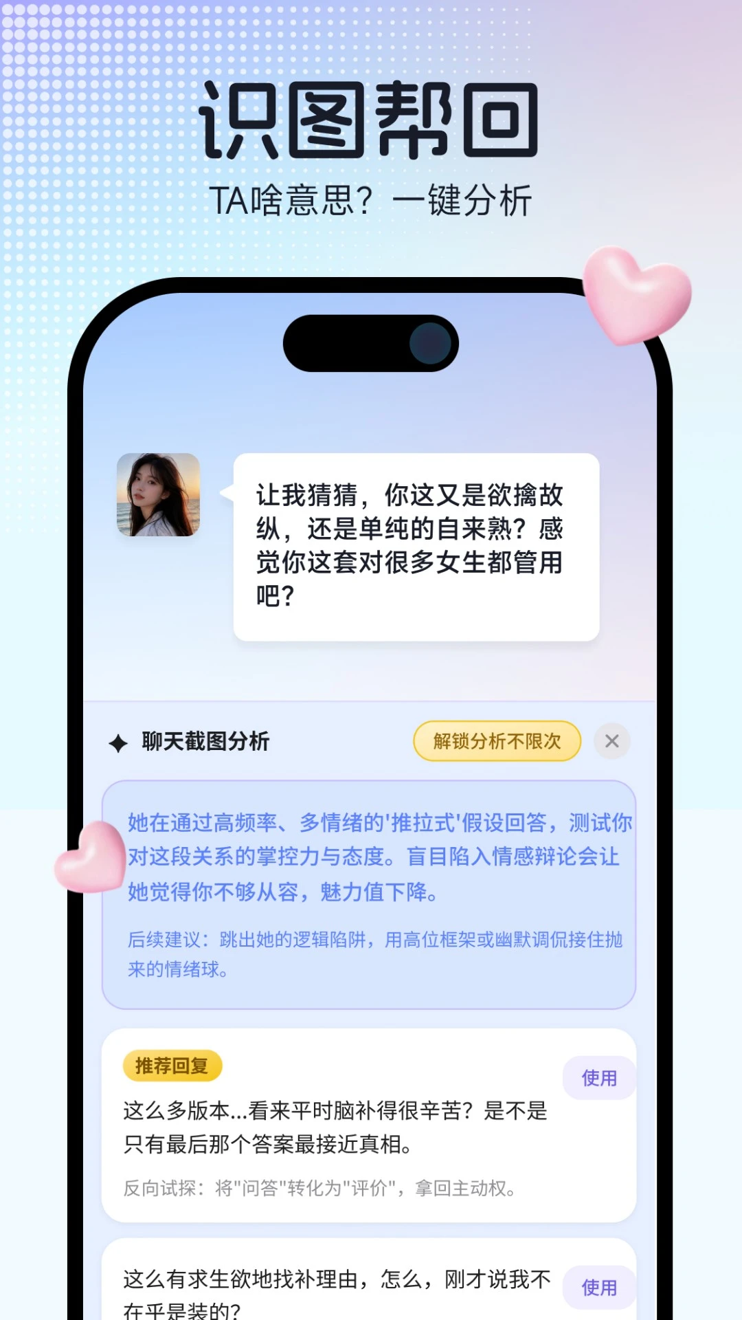 �Ķ��������v1.1.7 ��׿��