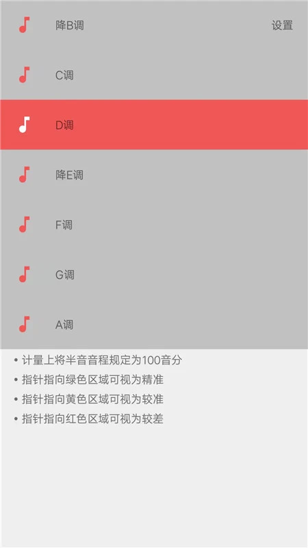 ��Ȥ����������-����רҵ����v1.4 ��׼������