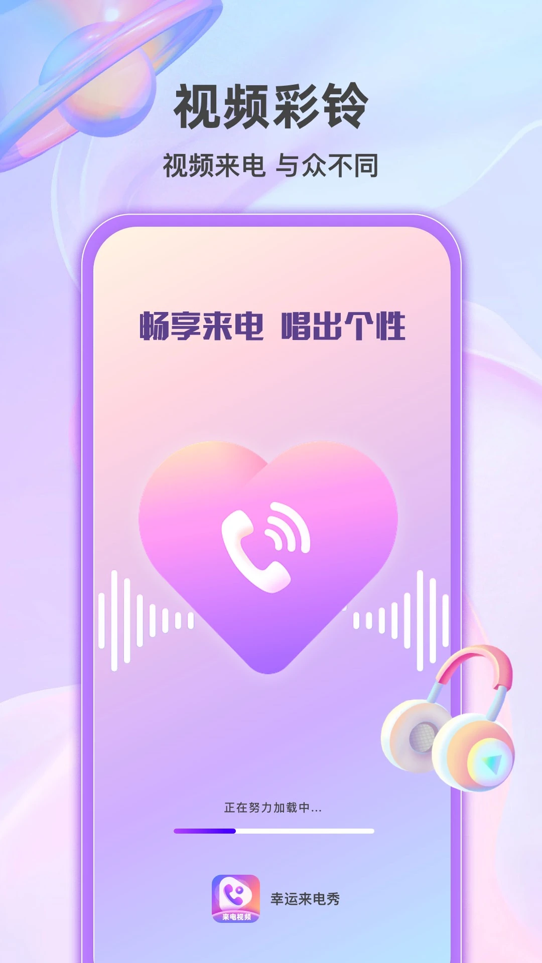 ����������v1.1.7 ��׿��