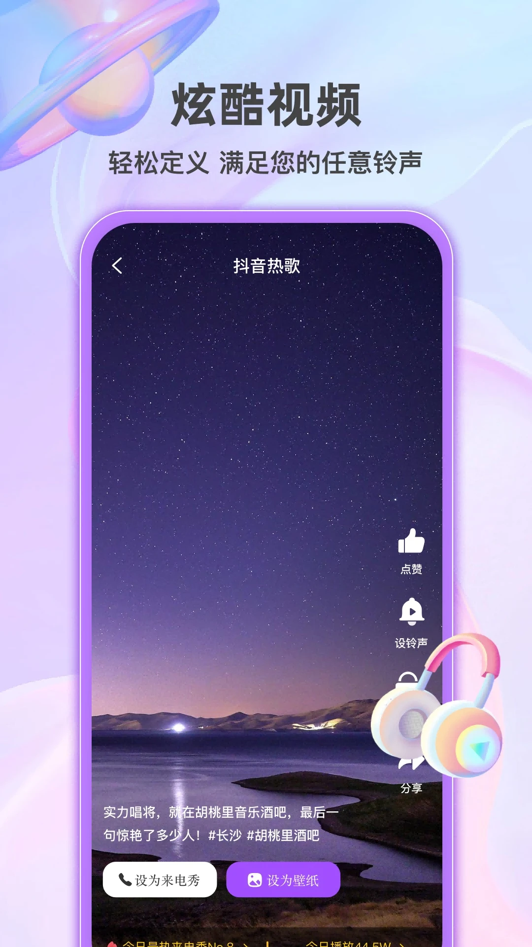 ����������v1.1.7 ��׿��