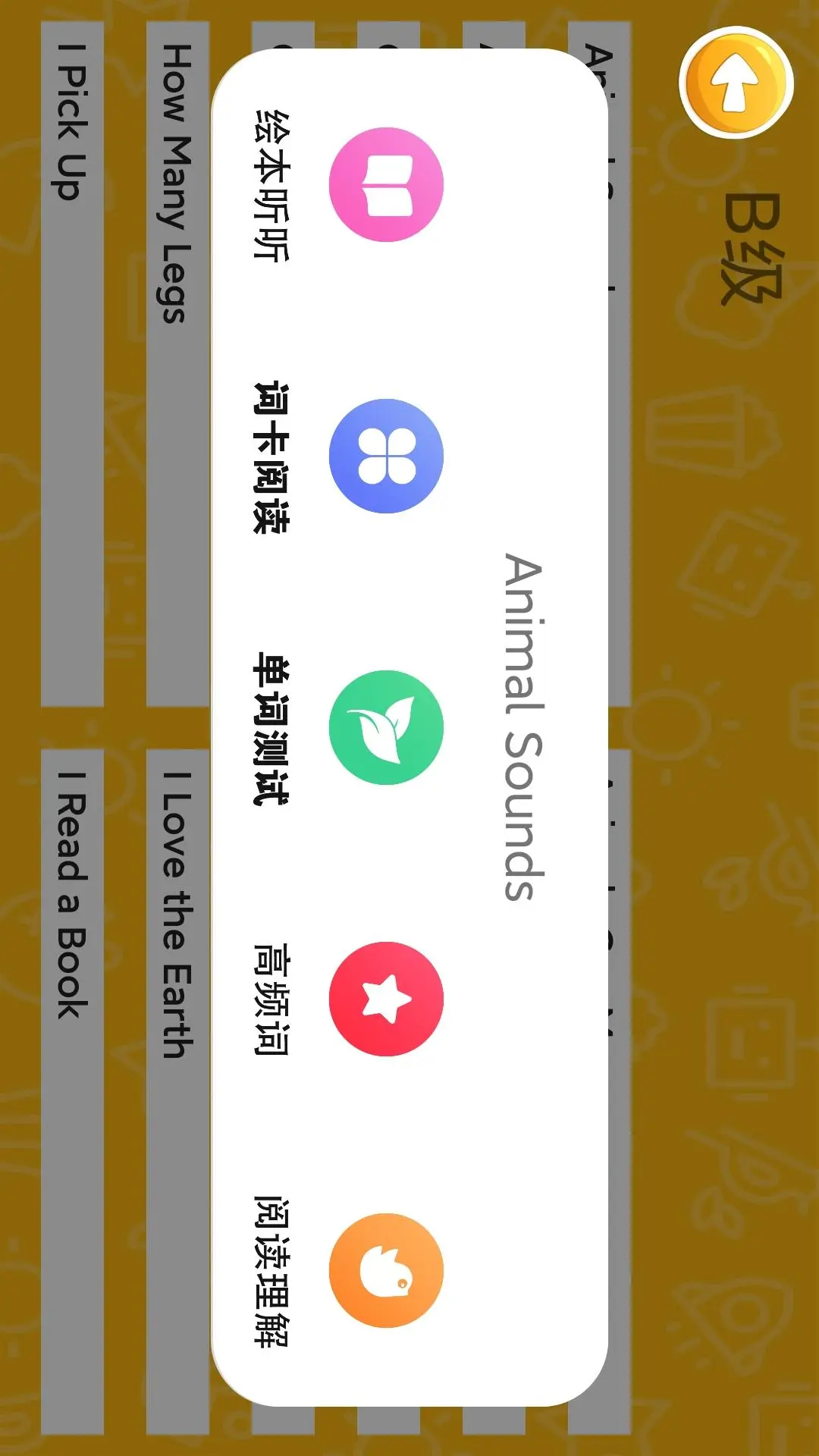 ��������-����AI����v1.5.5 ȫ�����������
