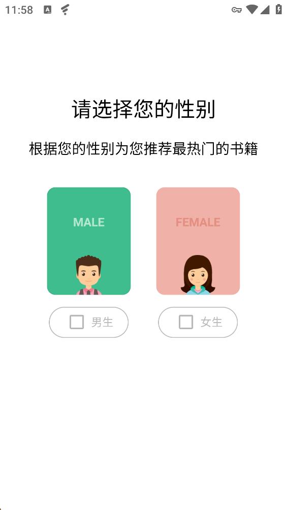 ���Ķ���app���°�(����x��)v1.0.41 �ٷ���