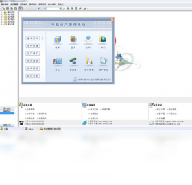 宏达贷款合同管理系统v4.3.13.9487 合同管理工具
