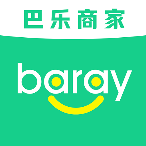 Baray商家 安卓版 下载