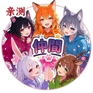 NakamaAI聊天无限制v1.0.27-beta 最新版