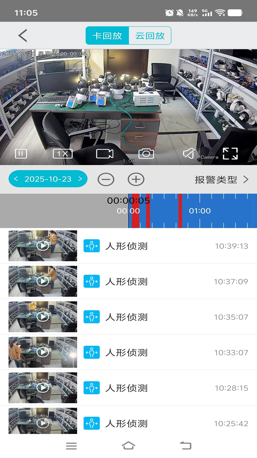 ���׿���-���ܰ������v1.1.4 �ȶ���