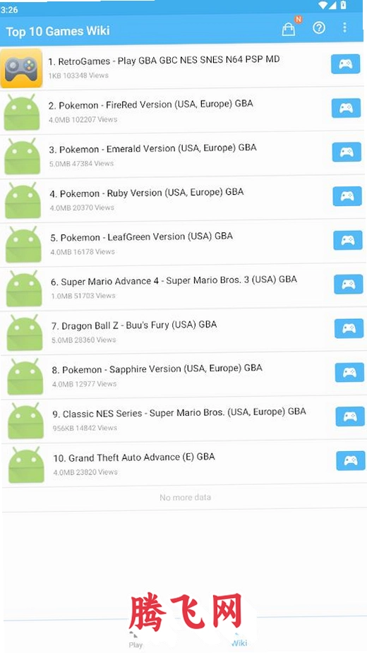 FreeGBA���İ�v3.2.0 ���°�