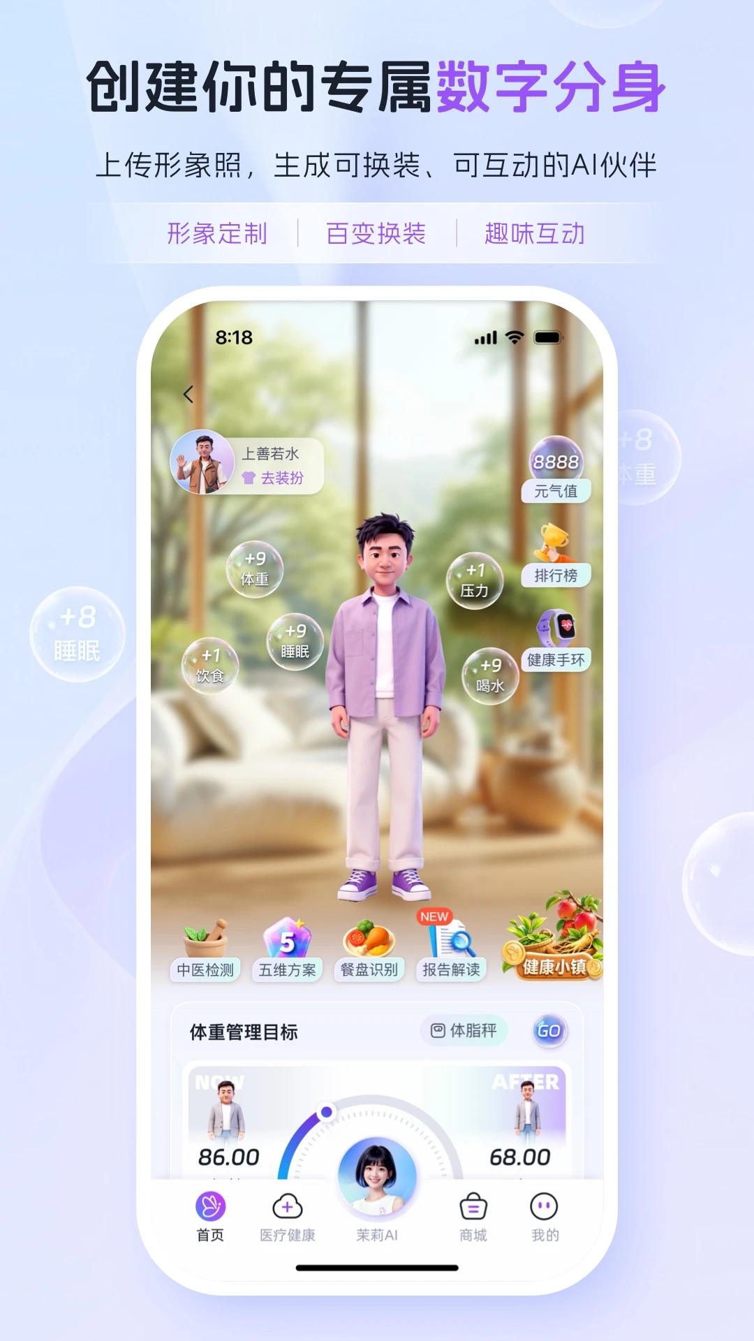 ������-������������v1.0.6 ȫ��������