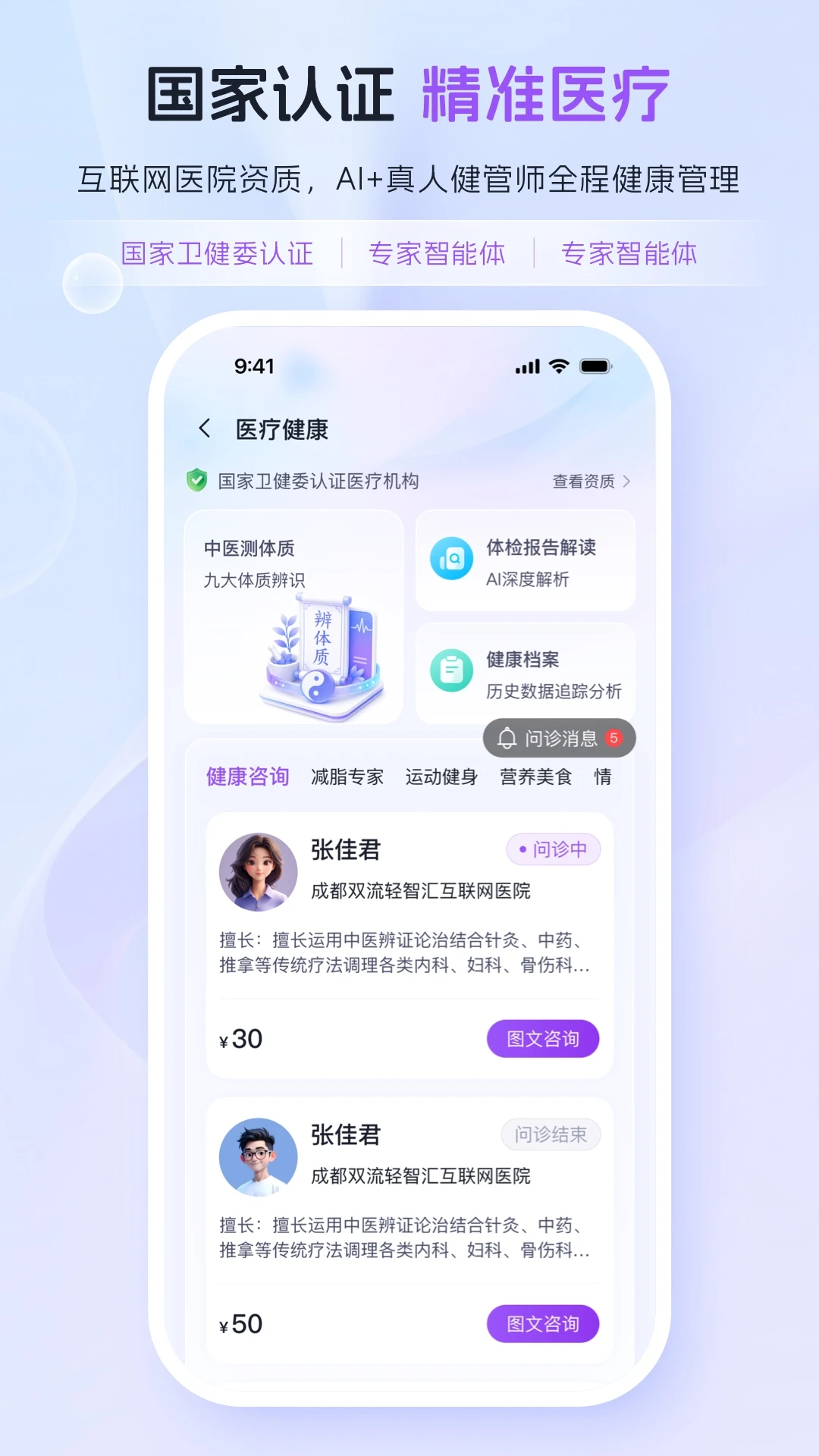 ������-������������v1.0.6 ȫ��������