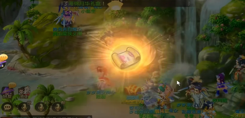 �λ����θ߱�����v13v1.580.0 ������