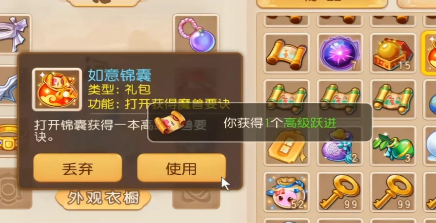 �λ����θ߱�����v13v1.580.0 ������