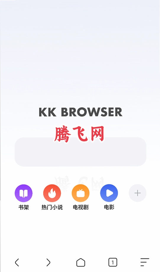 ׷�������app�ٷ���v2.0.5 �ֻ���