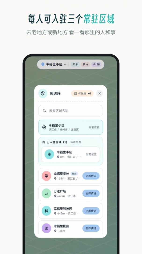 ��������-ĩ�������������v1.0.1 ��ʽ��