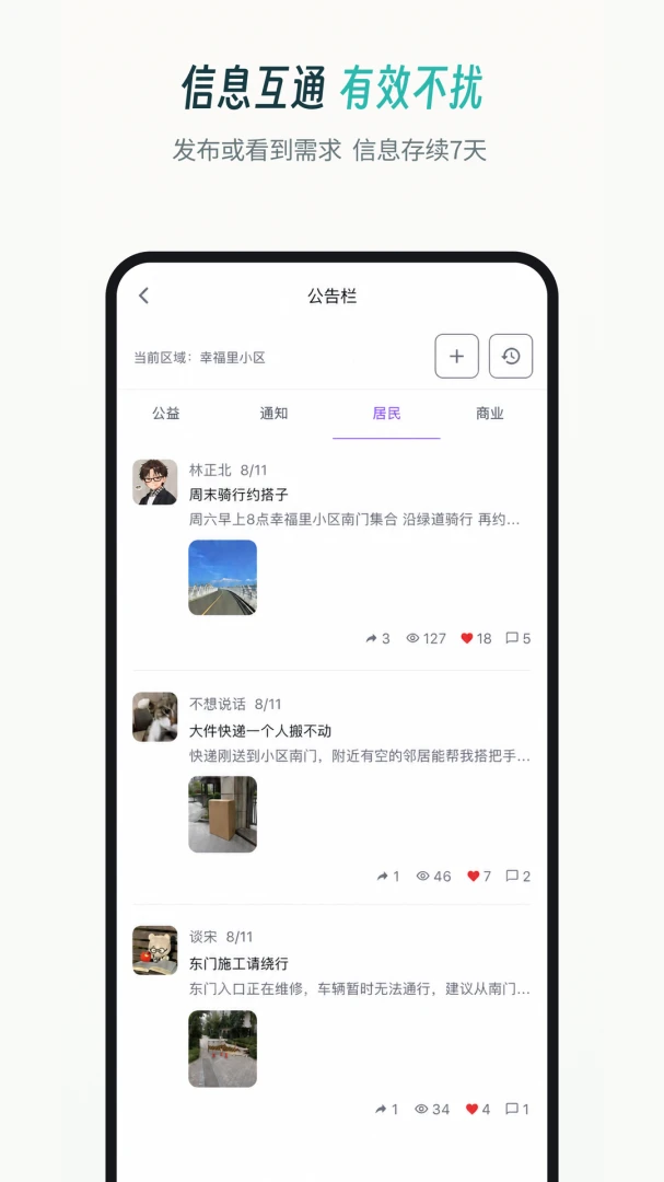 ��������-ĩ�������������v1.0.1 ��ʽ��