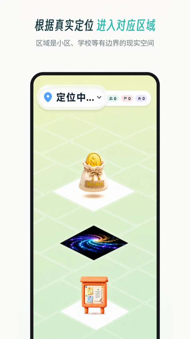 ��������-ĩ�������������v1.0.1 ��ʽ��