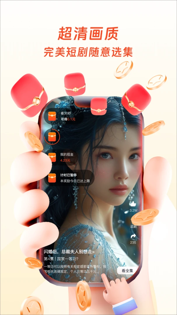 �Ƹ�����-Ȥζ����ѧϰ����v1.0.3 ȫ��������