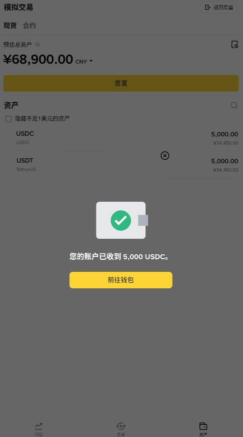 Ban�������ֻ���v3.20.6 ���°�