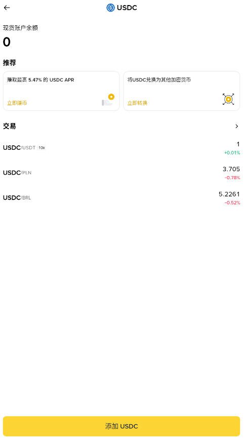 Ban�������ֻ���v3.20.6 ���°�