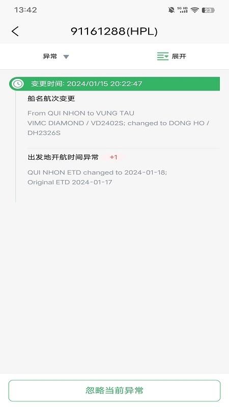 CargoAct-���������������v1.0.15 �������������