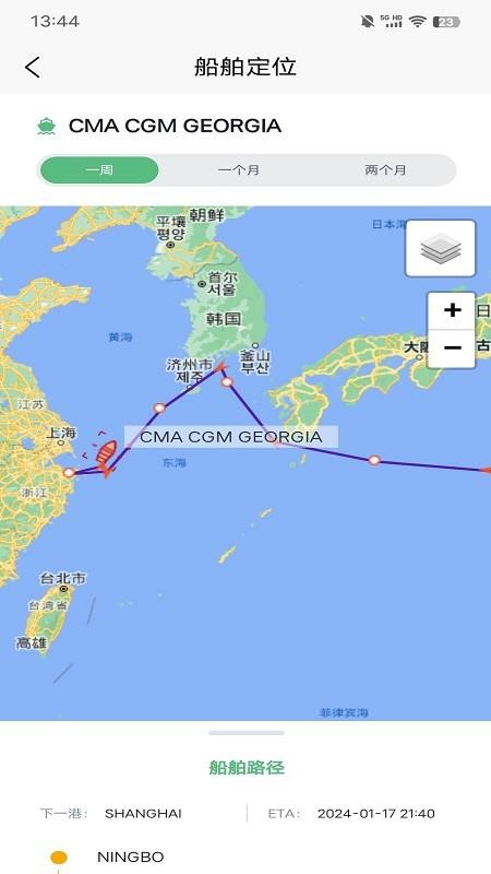CargoAct-���������������v1.0.15 �������������