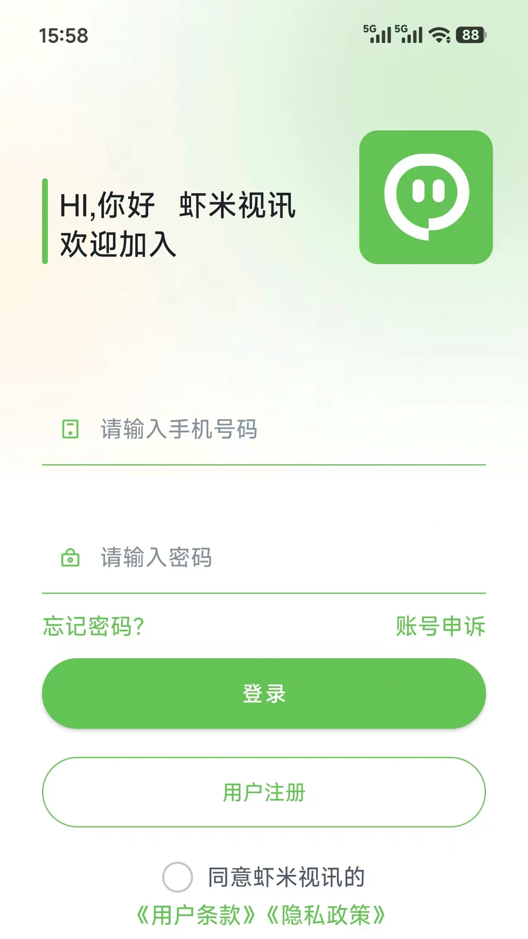 Ϻ����Ѷ-��Ƶ���콻��v1.0.7 ��׿��ȫ������