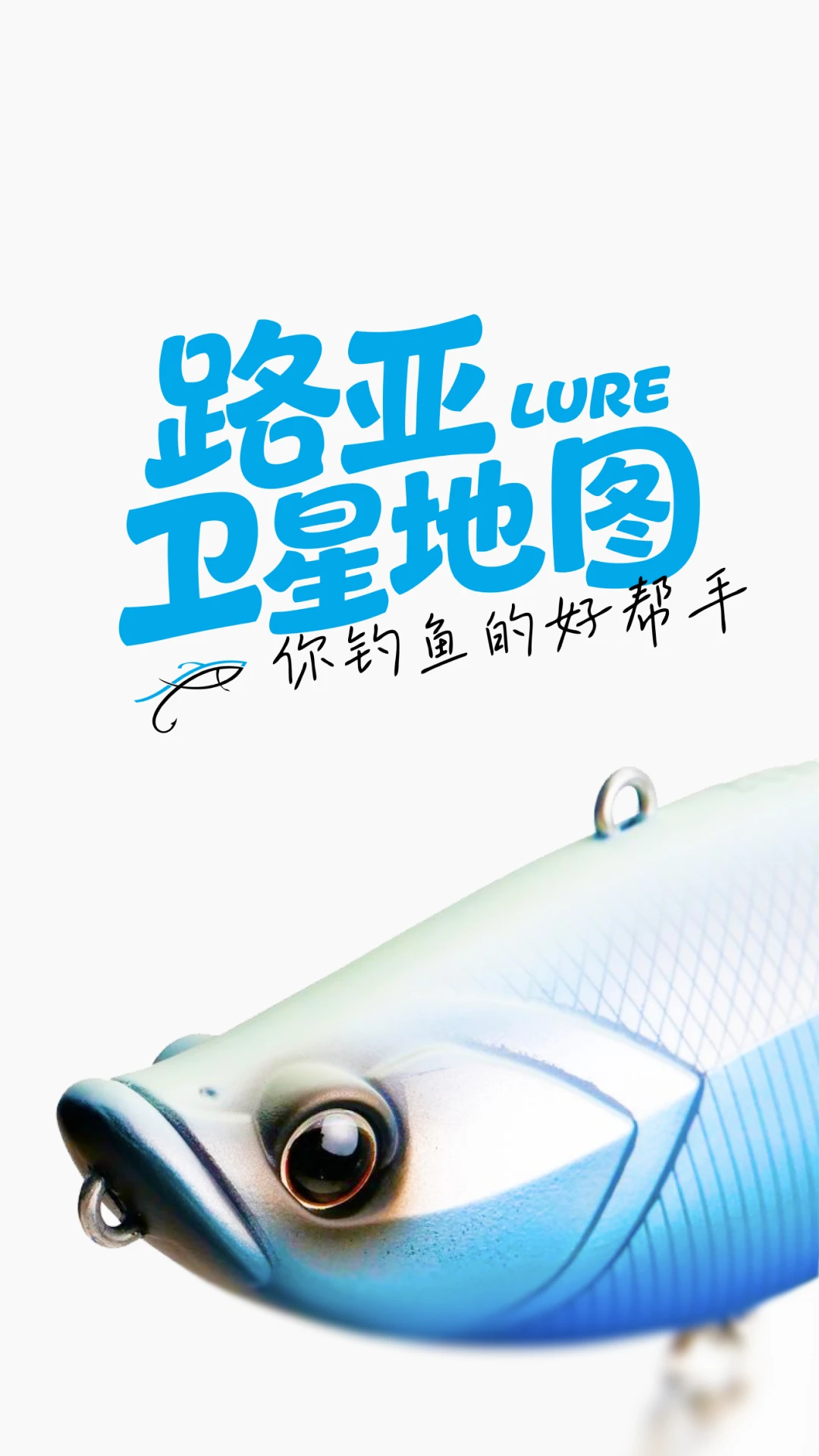 ·�����ǵ�ͼ-�����ҵ�ر�v1.2.5 ����̽����