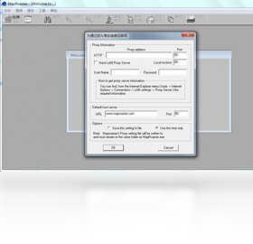 MapRoamer��ȫ���ͼ���Σ�v1.0.0.1 ȫ��־����ι���