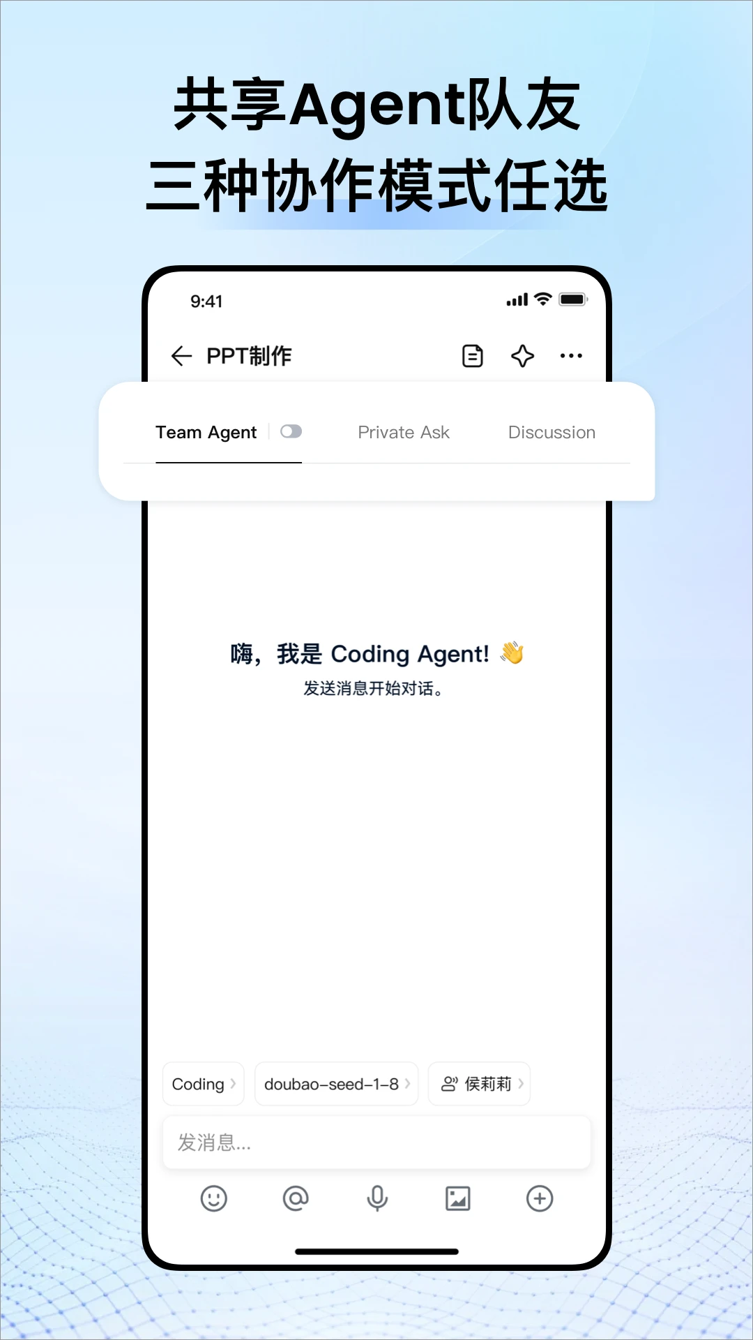CodeBanana-���ѧϰ����v1.2.1 ��׿��