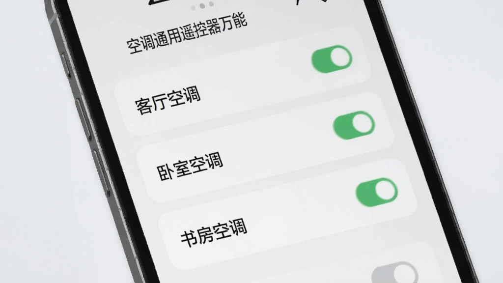 �յ�ͨ��ң�������ܶ��豸�������棬�������ֻ���Ļ��ʾ�豸�б��������������յ��������ҿյ������鷿�յ����ȱ�ǩ��ÿ���豸�Ա��п���״̬ͼ�꣬����Ϊǳ��ɫ������Լ�ִ����������������ʸɾ��޶���Ԫ�أ�ͼƬ�����ֱ�ע���յ�ͨ��ң�������ܡ�