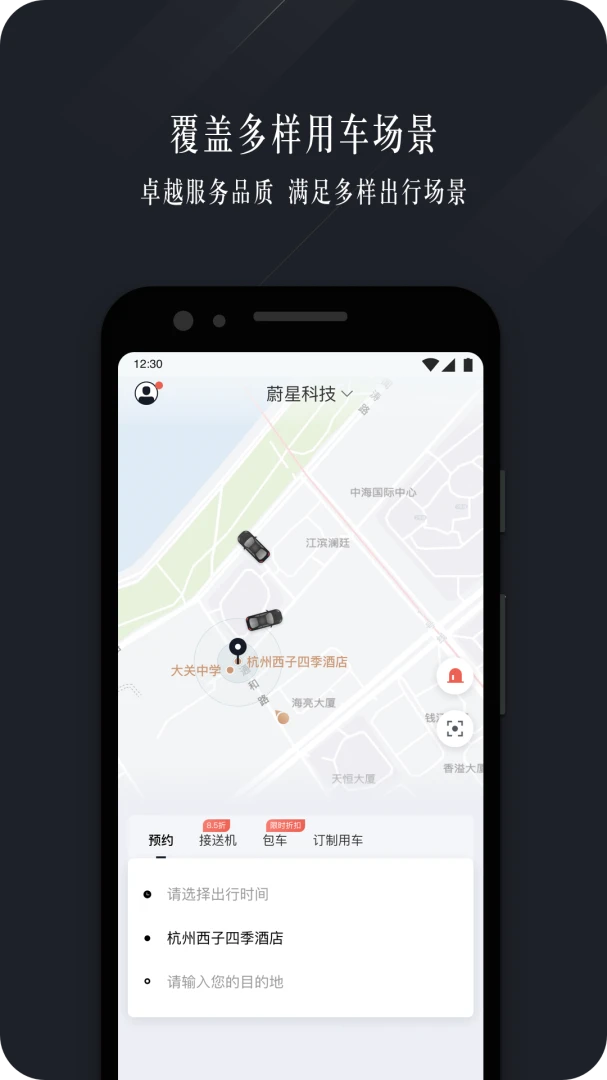 ҫ������ҵ��-��ҵ�ó�����v1.4.8 ��������Ż���