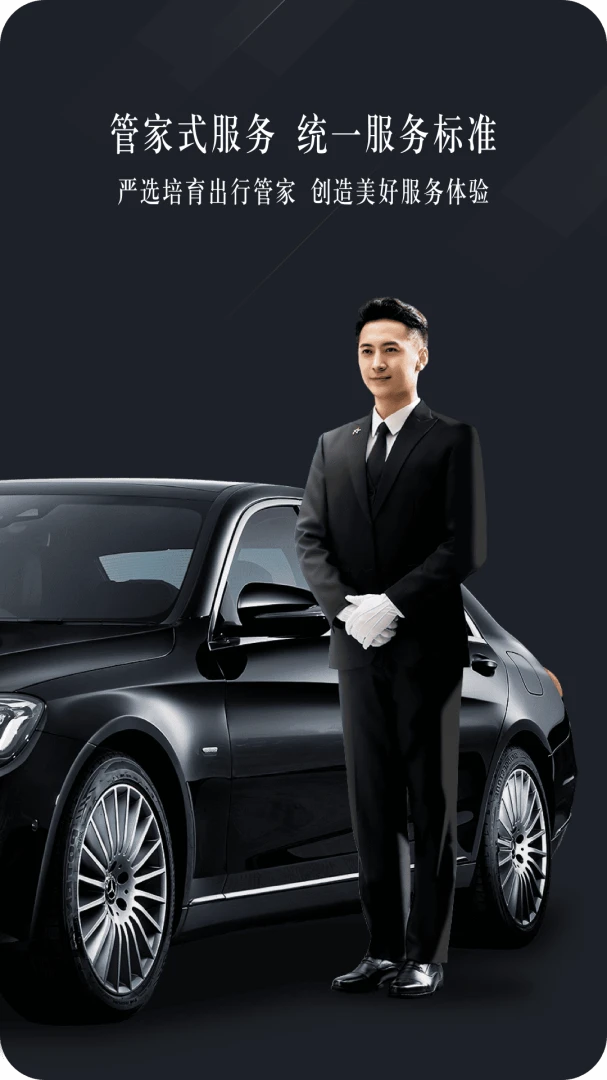 ҫ������ҵ��-��ҵ�ó�����v1.4.8 ��������Ż���