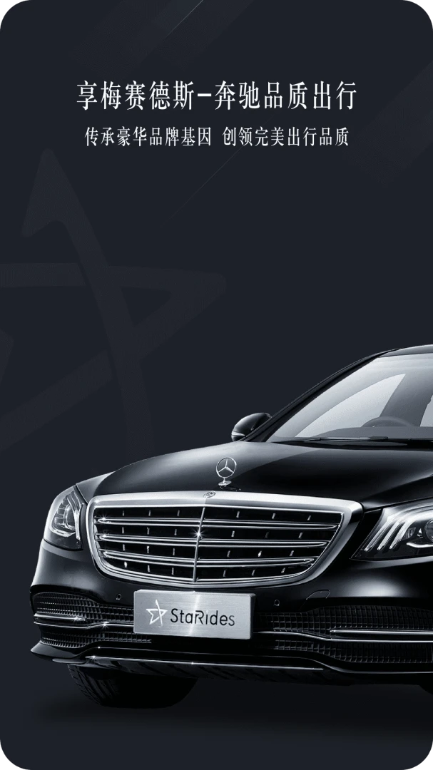 ҫ������ҵ��-��ҵ�ó�����v1.4.8 ��������Ż���