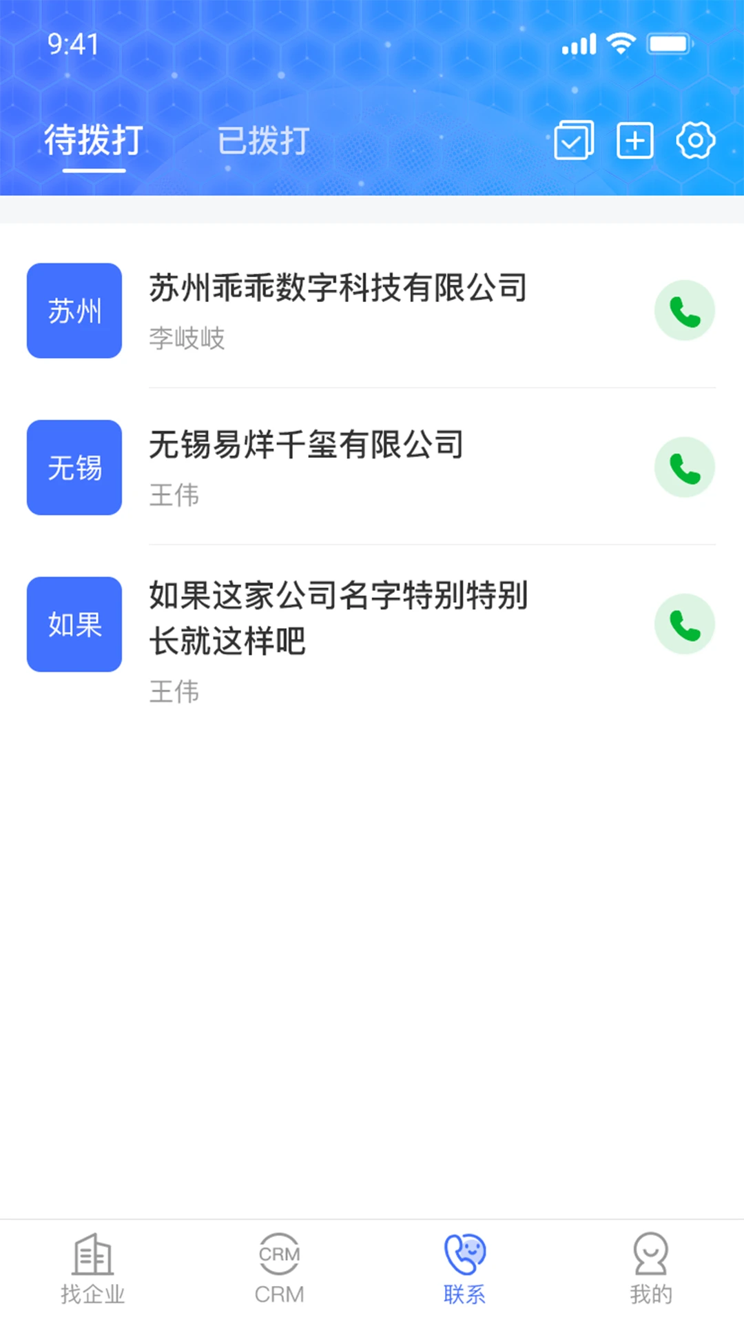 �ԹԴ���-�ֻ������������v3.0.3 ��׿��
