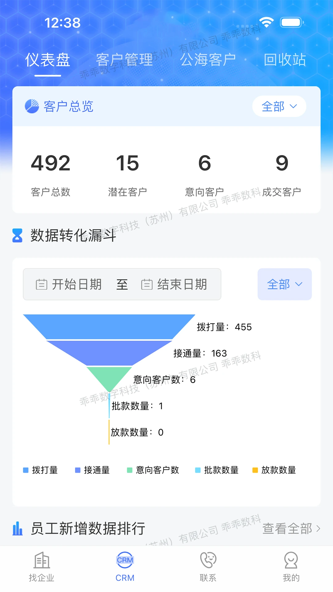 �ԹԴ���-�ֻ������������v3.0.3 ��׿��