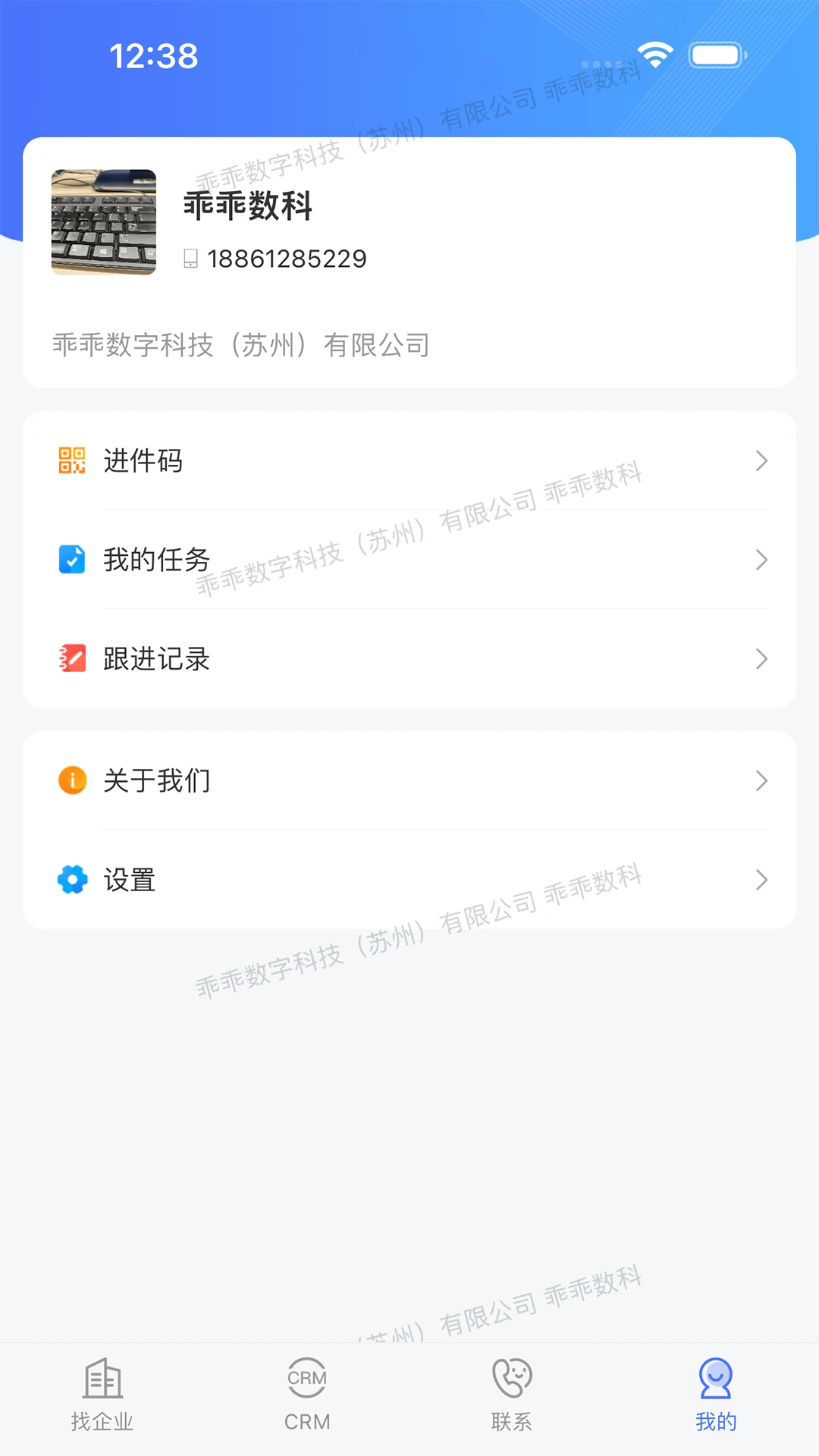 �ԹԴ���-�ֻ������������v3.0.3 ��׿��