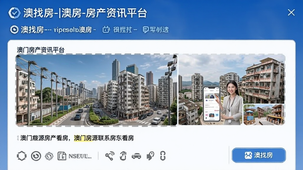 ���ҷ�-���ŷ�����Ѷƽ̨ ���ŷ�Դ��ϵ����������ͼ