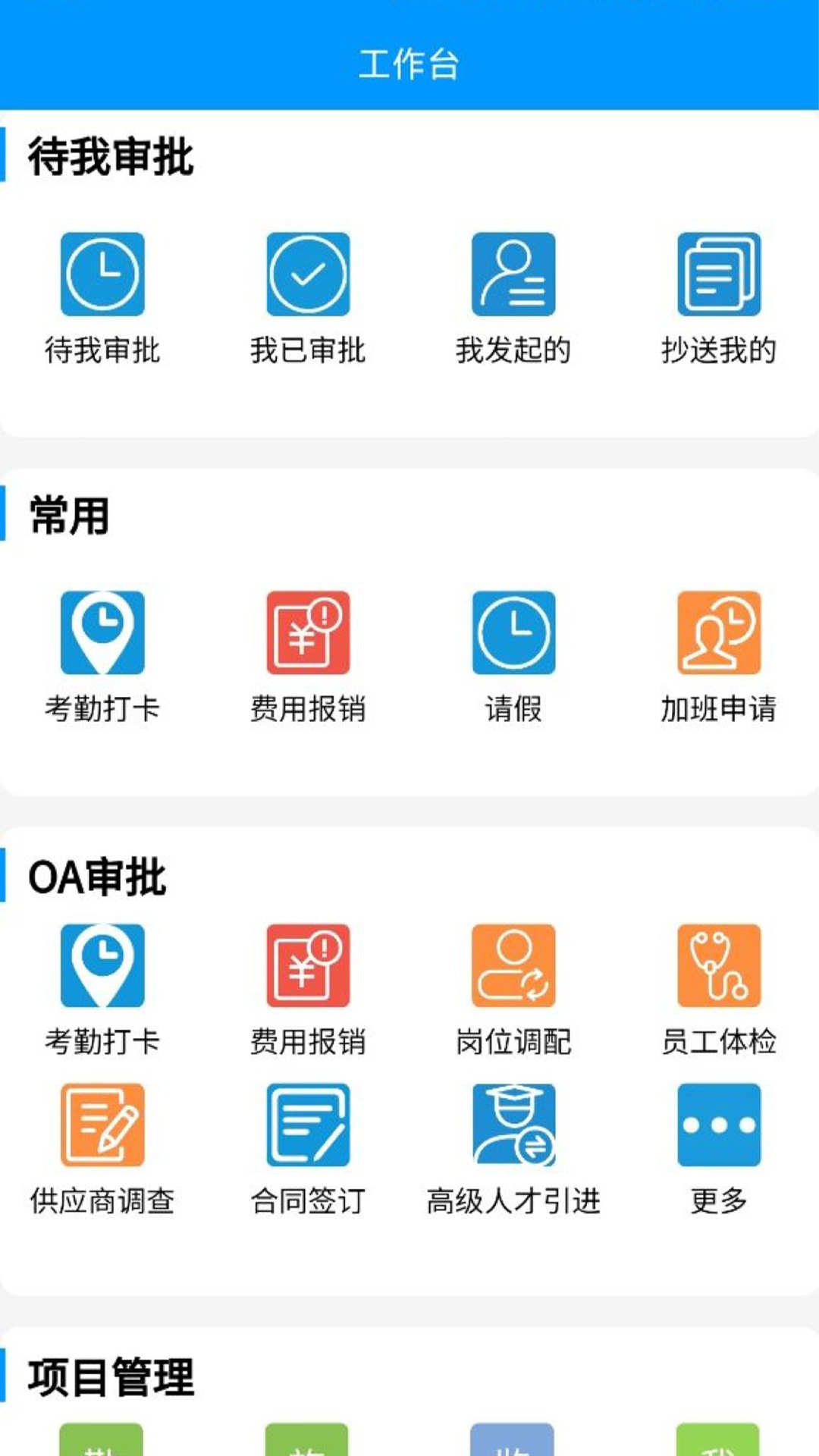 ���ɻ���-��������������v1.9.8-ȫ�¼�������Ż���