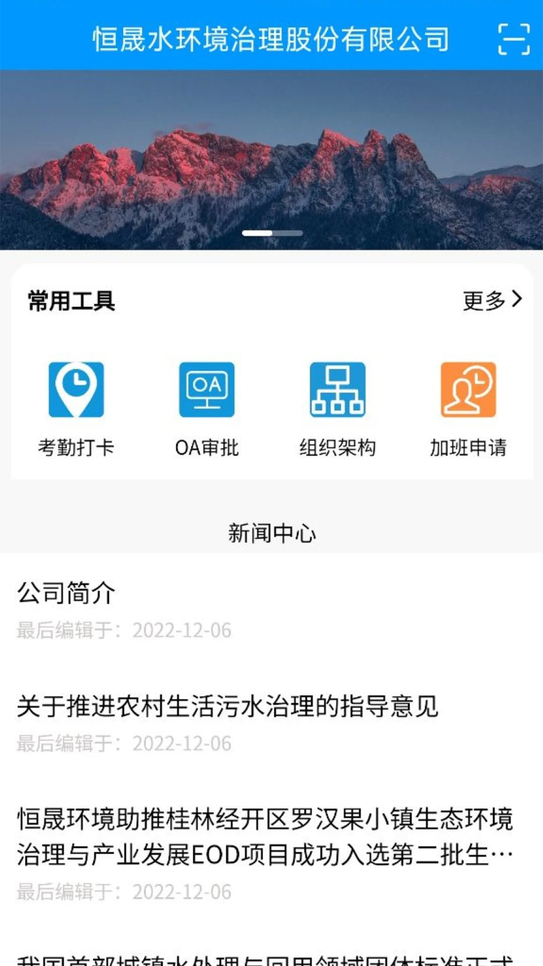 ���ɻ���-��������������v1.9.8-ȫ�¼�������Ż���