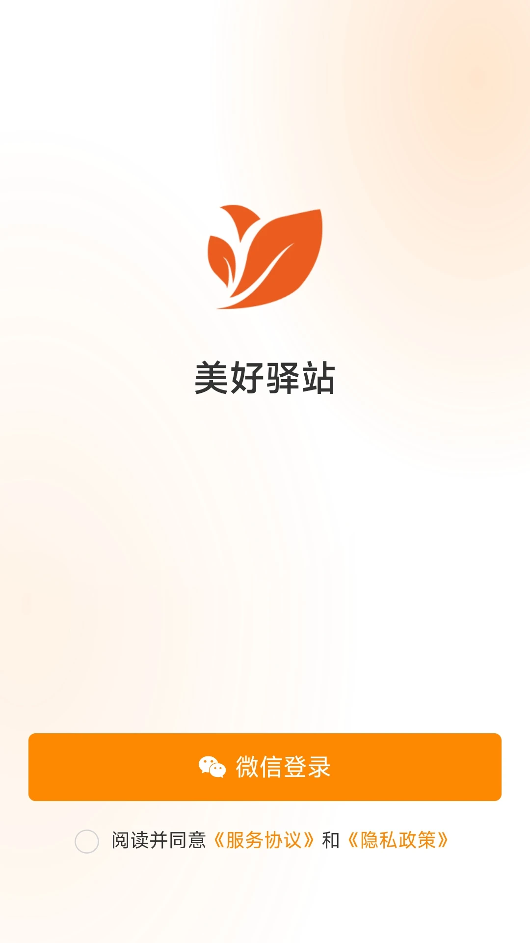������վ-�����������v1.0.26 �Ż���������