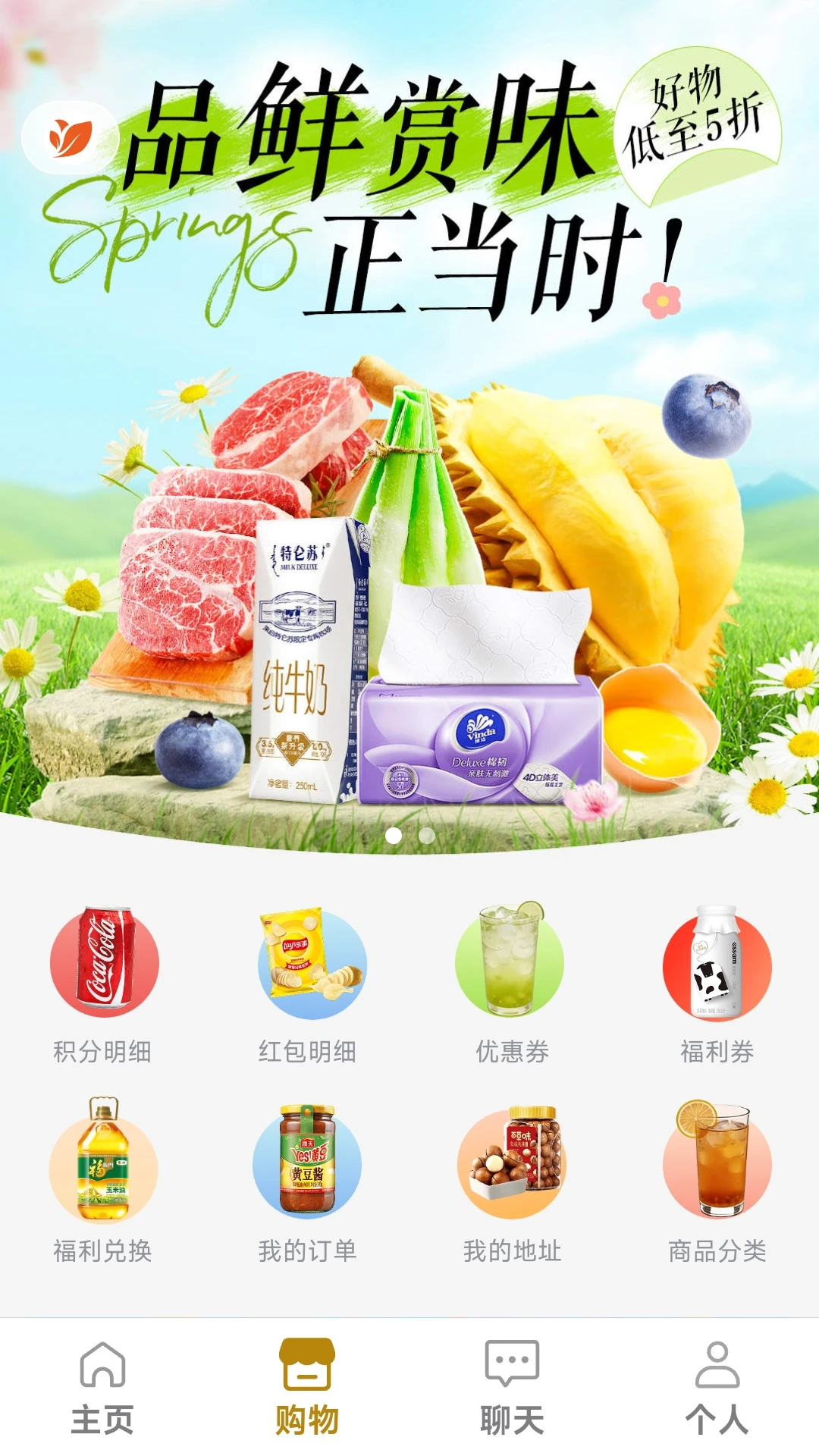 ������վ-�����������v1.0.26 �Ż���������