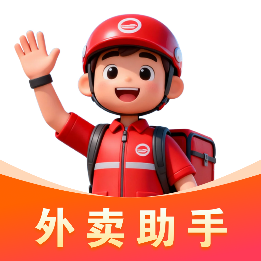 ͬ��������ʿv1.0.4 ��׿��