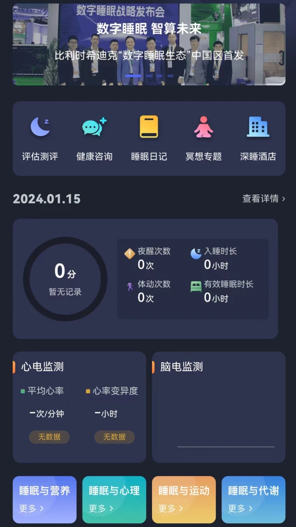 ������v1.3.55 ��׿��ʽ��