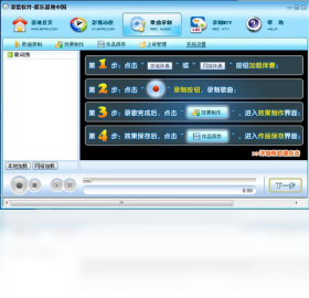 ���ֶ�¼��v1.0.0.1 ¼��K��С����